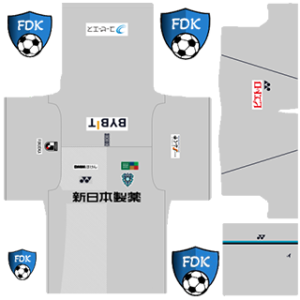 Avispa Fukuoka Away Kit 