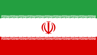 Iran Logo 
